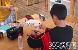 日韩吃老干妈视频在线观看,揭秘老干妈辣椒酱的独特魅力